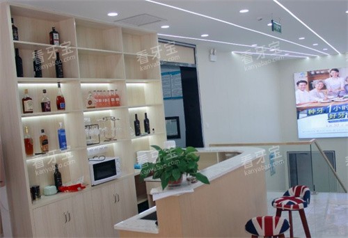 ��̶���ǿ�ǻ��ҽ̨