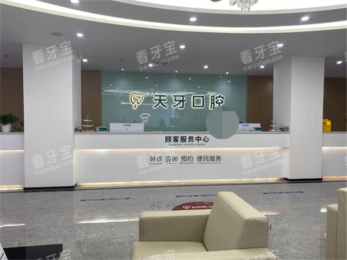 ��³ľ��������ǻ�˿ͷ�������