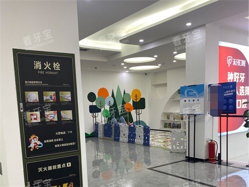 ��³ľ��������ǻ����ͼ