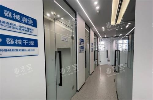 ���ֳ����ű��ο�ǻ����