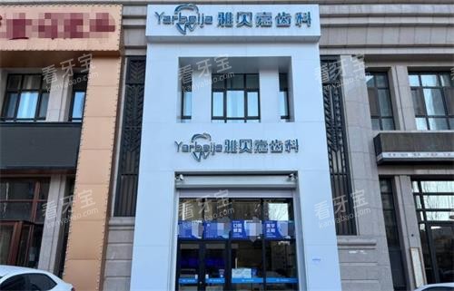 ���ֳ����ű��ο�ǻ��ͷ