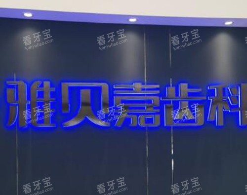 �����ű��ο�ǻ