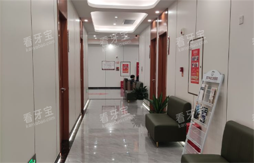 武汉中诺口腔走廊图 武汉中诺口腔走廊图