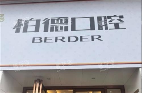 �����ص¿�ǻ��ͷ