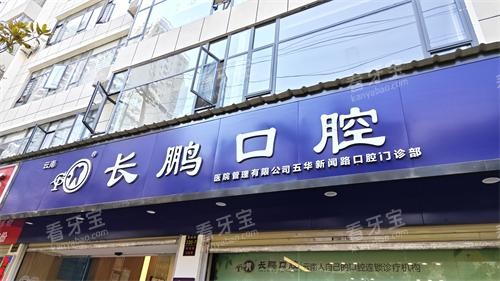 ����������ǻ�����ŵ꣩��ͷ��