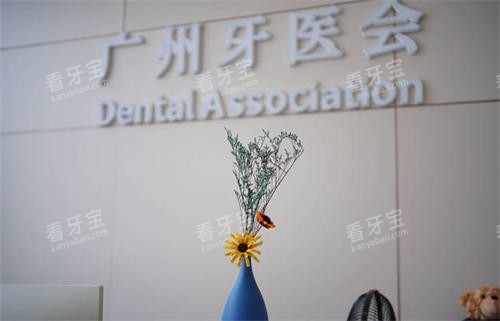 ������ҽ�����ǻ���ﲿlogo