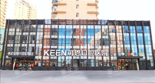 ��ˮ�ɶ���ǻ��¥