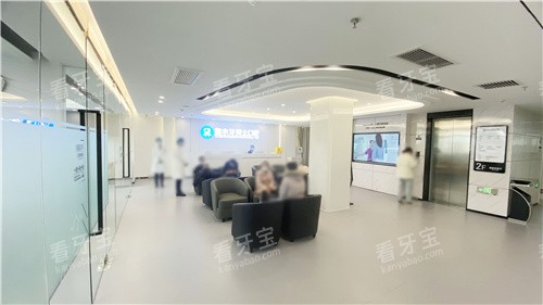 ��ˮ����ʿ��ǻ����