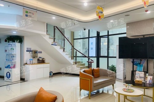 长沙瑞泰科尔雅口腔一楼大厅 长沙瑞泰科尔雅口腔一楼大厅