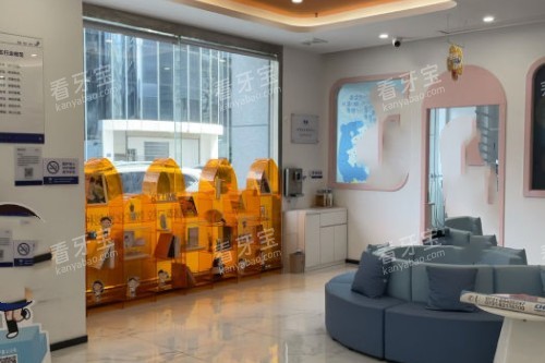 长沙瑞泰科尔雅口腔休息室 长沙瑞泰科尔雅口腔休息室
