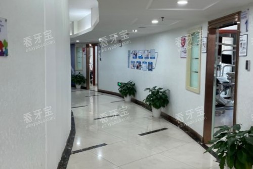 长沙瑞泰科尔雅口腔走廊 长沙瑞泰科尔雅口腔走廊