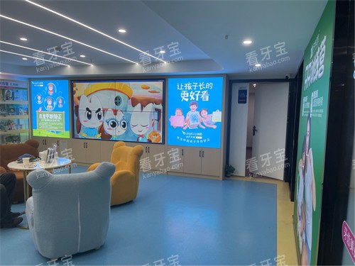 ��ɳ������ǻ��Ϣ��