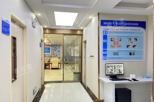 ��ɳ������ǻ������