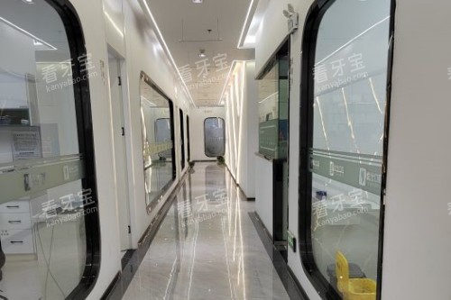 ��ɳ���˿�ǻ������