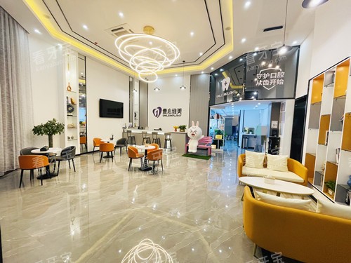 ����Ҽ��ά����ǻ��������