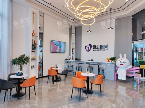 ����Ҽ��ά����ǻ����