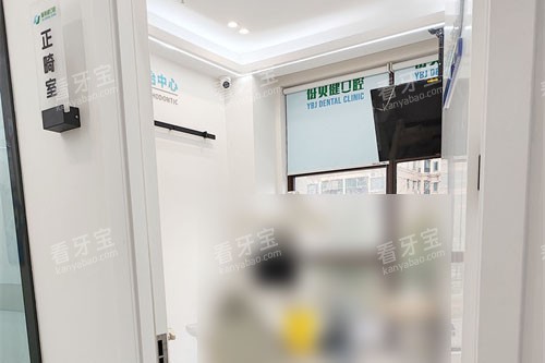 ���ϳ�ɳ�󱴽���ǻ������