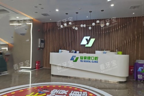 ��ɳ�󱴽���ǻ����̨