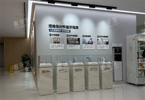 �ɶ����Ͽ�ǻҽԺ�ò��ã�����ר�ƿ�ǻ����|ҽʦ�������|������Ŀ��ȫ�ڱ��ѣ�