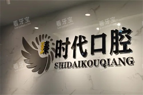 ������ʱ����ǻlogoͼ