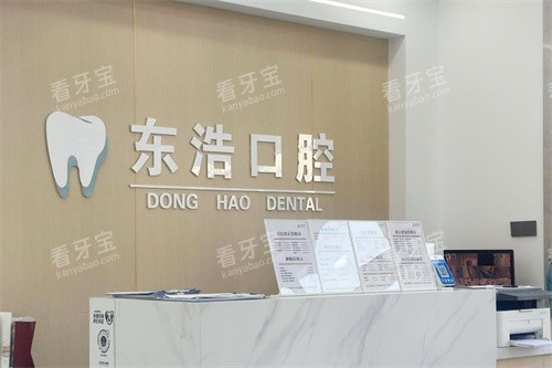 �������ƿ�ǻǰ̨