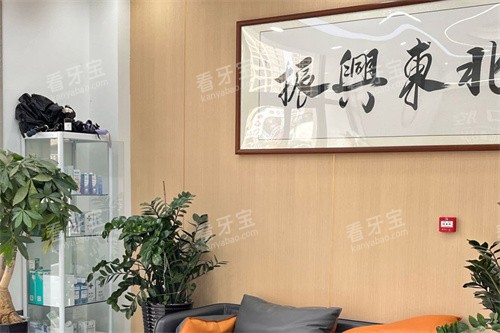 �������ƿ�ǻ��Ϣ��