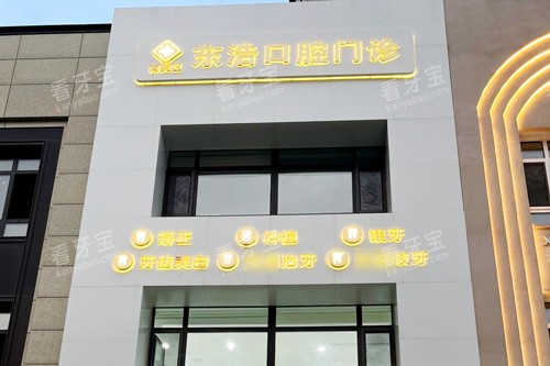 �������ƿ�ǻ��ͷ