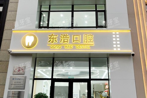 �������ƿ�ǻ����