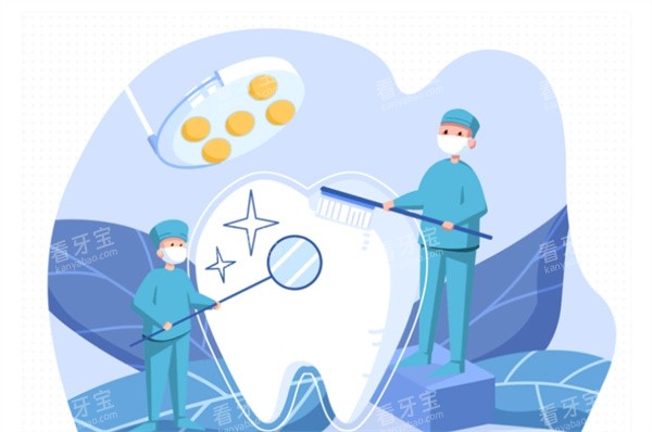 ����������׿�ͨʾ��ͼ