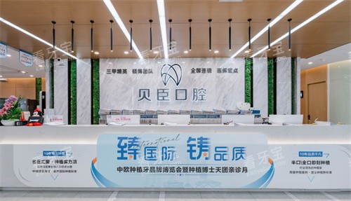 �ɶ�������ǻǰ̨