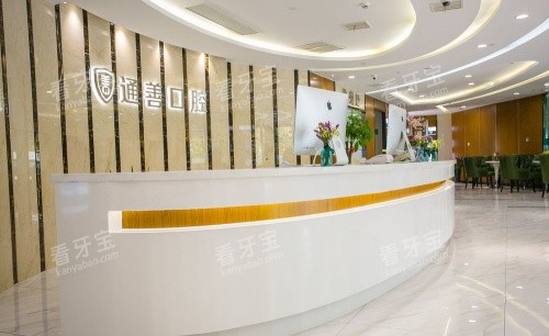 ����ͨ�ƿ�ǻ����̨ʾ��ͼ