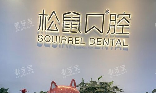 ���������ǻǰ̨logo