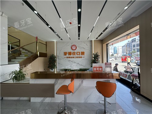 ��������ʿ��ǻǰ̨