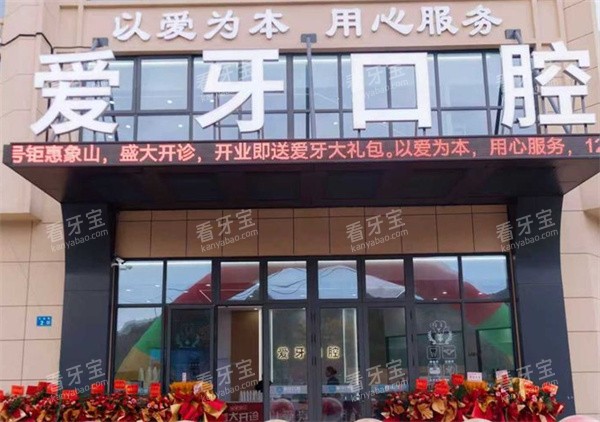 ������ɽ������ǻ��ͷ��