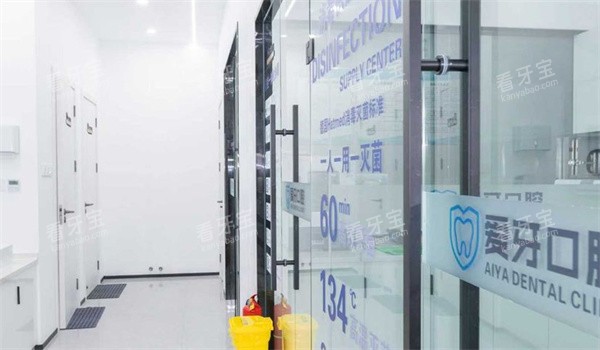 ������ɽ������ǻ���ֻ���չʾ