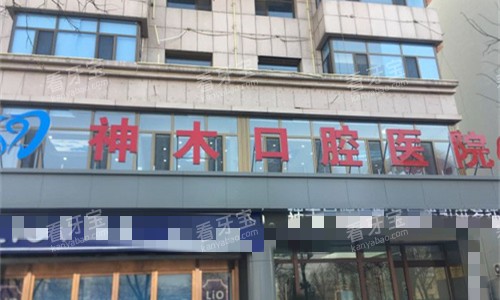 ������ľ���ſ�ǻ��ͷͼ