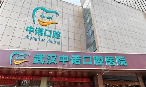 �人��ŵ��ǻ��ͷͼ