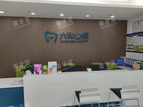 �麣���Ϳ�ǻ���޵굼��̨