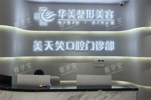 ��������Ц��ǻǰ̨