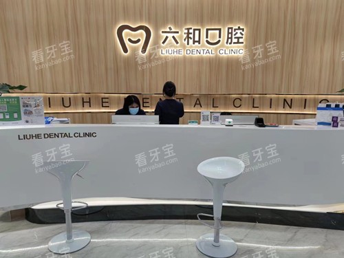 �麣���Ϳ�ǻ�����굼��̨