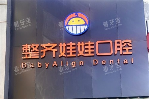 �������޿�ǻ��ͷ