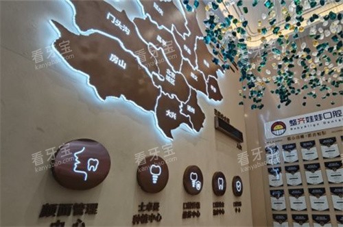 �������޿�ǻͼ