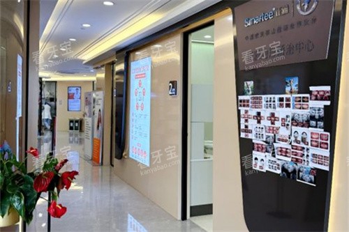 �������޿�ǻ����ͼ