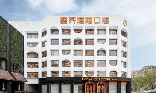 �����������޿�ǻ��ͷ