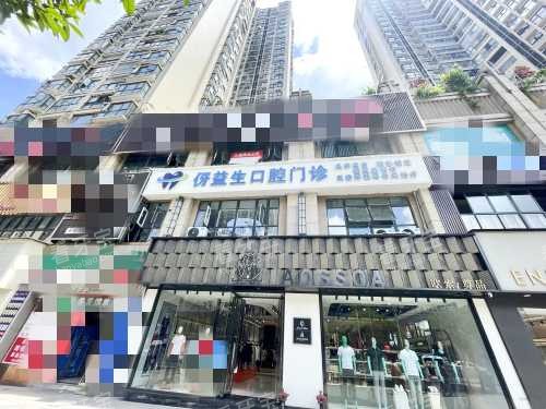 ϰˮ��������ǻ���