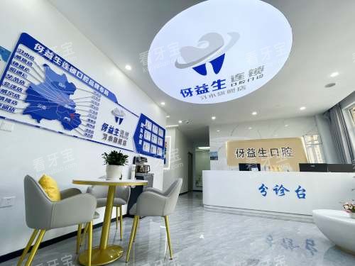 ϰˮ��������ǻ����