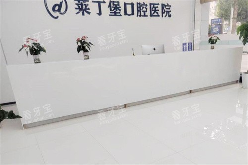 �㰲��������ǻǰ̨