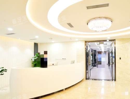 德州可恩口腔前台 德州可恩口腔前台