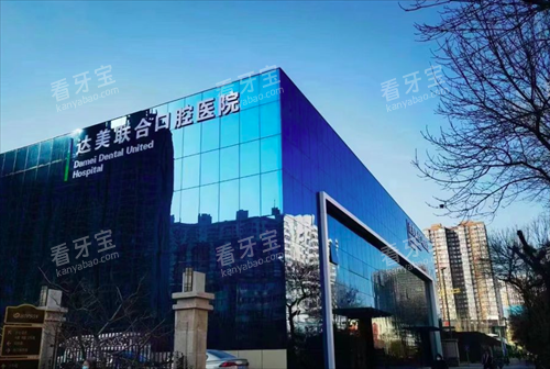 ̫ԭ�������Ͽ�ǻ��¥