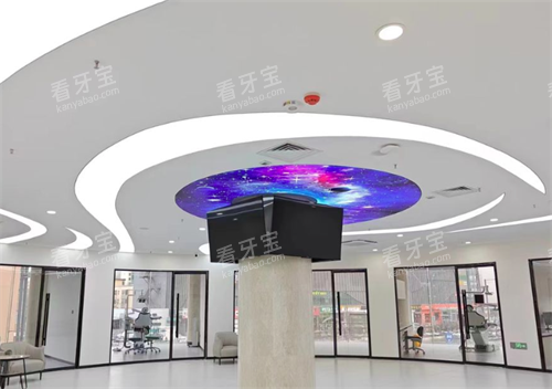 ̫ԭ�������Ͽ�ǻ��������